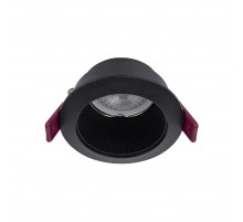 Встраиваемый светильник Favourite Lamppu 4545-1C