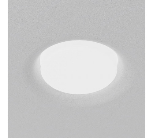 Встраиваемый светильник ST Luce ST760.508.01 Встраиваемый светильник ST Luce ST760.508.01