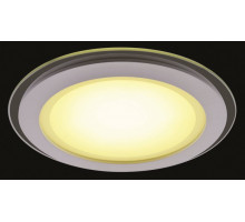 Встраиваемый светильник Arte Lamp Raggio A4118PL-1WH