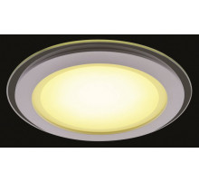 Встраиваемый светильник Arte Lamp Raggio A4118PL-1WH
