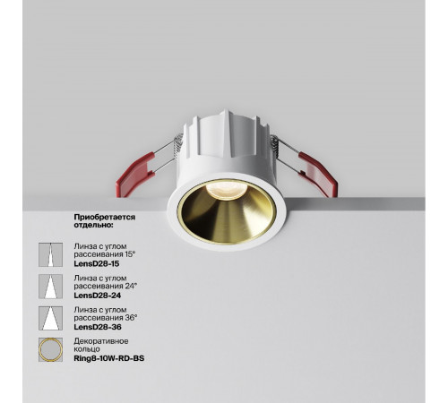 Встраиваемый светильник Maytoni Alfa LED DL043-01-10W3K-RD-W-1 Встраиваемый светильник Maytoni Alfa LED DL043-01-10W3K-RD-W-1