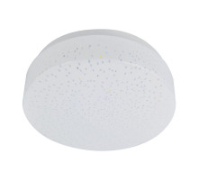 Встраиваемый светодиодный светильник Arte Lamp A3206PL-1WH