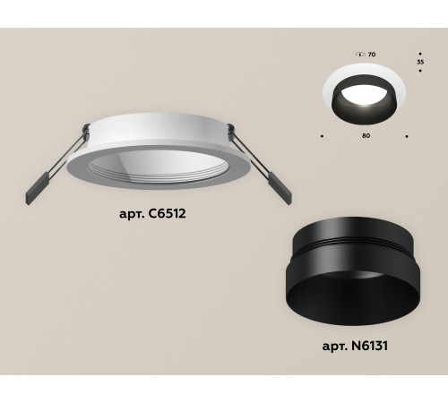 Встраиваемый светильник Ambrella Light Techno Spot XC6512021 (C6512, N6131) Встраиваемый светильник Ambrella Light Techno Spot XC6512021 (C6512, N6131)