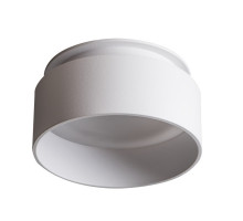 Встраиваемый светильник Kanlux Govik DSO-W 29235