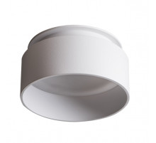 Встраиваемый светильник Kanlux Govik DSO-W 29235