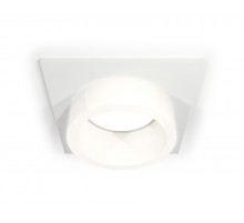 Встраиваемый светильник Ambrella Light Techno Spot XC6520065 (C6520, N6248)