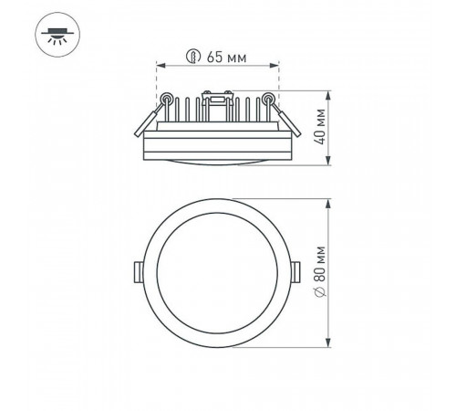 Встраиваемый светильник Arlight LTD-85SOL-5W Day White 017989 Встраиваемый светильник Arlight LTD-85SOL-5W Day White 017989