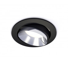 Встраиваемый светильник Ambrella Light Techno Spot XC7652022 (C7652, N7032)