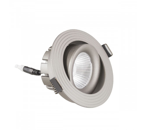 Встраиваемый светильник Lumina Deco LDC 6251 GY Встраиваемый светильник Lumina Deco LDC 6251 GY