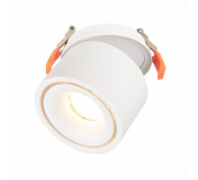 Встраиваемый светильник ST Luce ST652 ST652.538.12