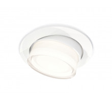 Встраиваемый светильник Ambrella Light Techno Spot XC7651083 (C7651, N7160)