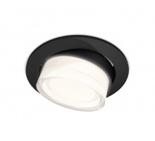 Встраиваемый светильник Ambrella Light Techno Spot XC7652083 (C7652, N7160)