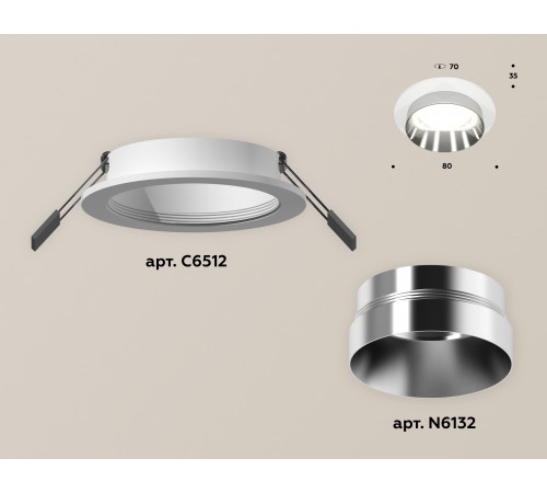 Встраиваемый светильник Ambrella Light Techno Spot XC6512022 (C6512, N6132) Встраиваемый светильник Ambrella Light Techno Spot XC6512022 (C6512, N6132)