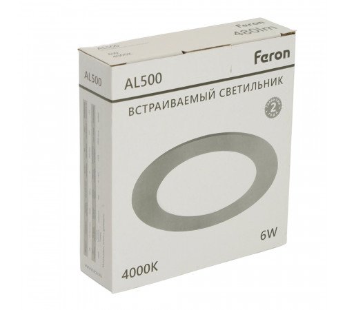 Встраиваемый светильник Feron AL500 51610 Встраиваемый светильник Feron AL500 51610