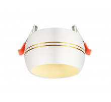 Встраиваемый светильник ЭРА KL81 WH/GD Б0049010