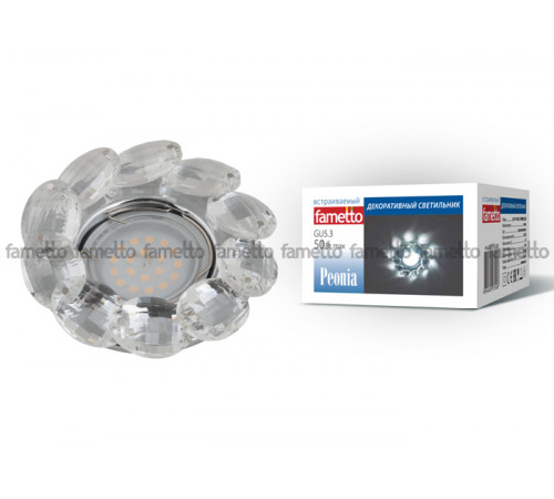 Встраиваемый светильник Fametto Peonia DLS-P114 GU5.3 CHROME/CLEAR 10547 Встраиваемый светильник Fametto Peonia DLS-P114 GU5.3 CHROME/CLEAR 10547