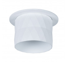 Встраиваемый светильник Arte Lamp Fang A5562PL-1WH