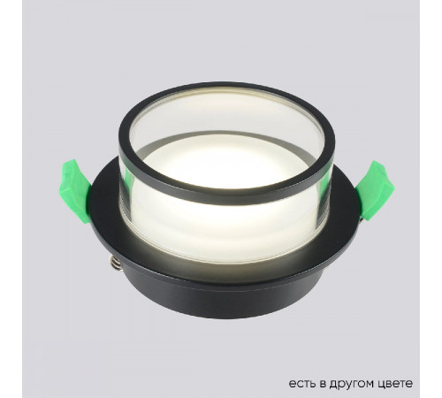 Встраиваемый светильник Crystal Lux CLT 061C1 BL Встраиваемый светильник Crystal Lux CLT 061C1 BL