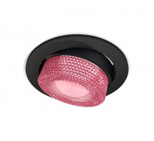 Встраиваемый светильник Ambrella Light Techno Spot XC7652062 (C7652, N7193)