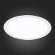 Встраиваемый светодиодный светильник ST Luce Litum ST209.548.24