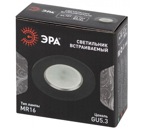 Встраиваемый светильник Эра KL107 BK/SL Б0061098 Встраиваемый светильник Эра KL107 BK/SL Б0061098