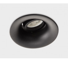 Встраиваемый светильник Italline IT07-7012 black