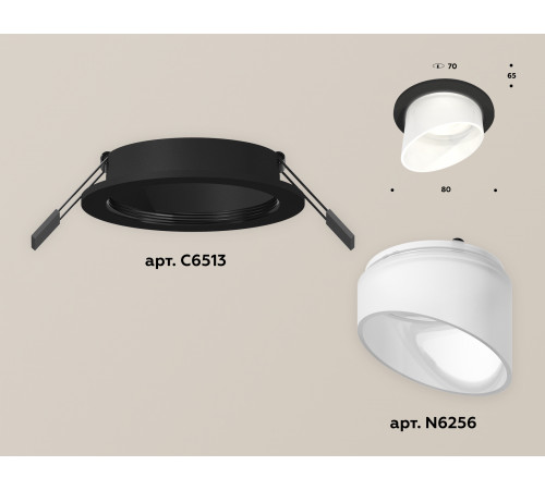 Встраиваемый светильник Ambrella Light Techno Spot XC6513068 (C6513, N6256) Встраиваемый светильник Ambrella Light Techno Spot XC6513068 (C6513, N6256)