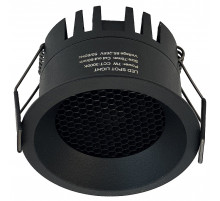 Встраиваемый светильник Wertmark Dorsum WTD.O02.600.V0.05