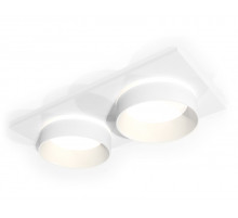 Встраиваемый светильник Ambrella Light Techno Spot XC6525061 (C6525, N6228)