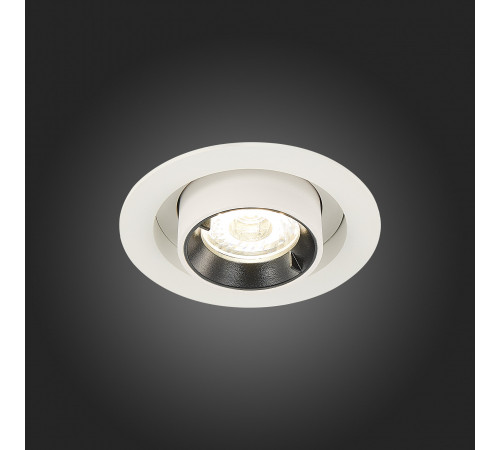 Встраиваемый светильник ST Luce ST702.238.12