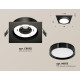 Встраиваемый светильник Ambrella Light Techno Spot XC8062002 (C8062, N8113)