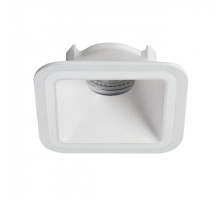 Встраиваемый светильник Kanlux Imines DSL-W 29030