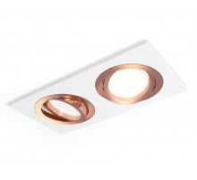 Встраиваемый светильник Ambrella Light Techno Spot XC7635084 (C7635, N7005)