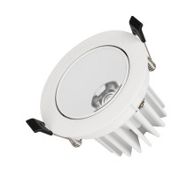Встраиваемый светильник Arlight MS-FORECAST-BUILT-TURN-R102-12W Warm3000 037188(1)
