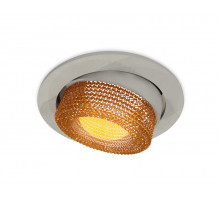 Встраиваемый светильник Ambrella Light Techno Spot XC7653064 (C7653, N7195)