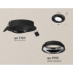 Встраиваемый светильник Ambrella Light Techno Spot XC7652002 (C7652, N7023)