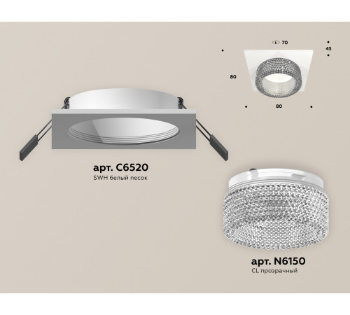 Встраиваемый светильник Ambrella Light Techno Spot XC6520040 (C6520, N6150) Встраиваемый светильник Ambrella Light Techno Spot XC6520040 (C6520, N6150)