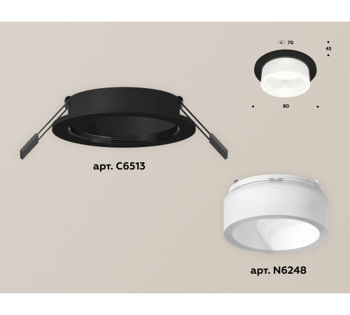Встраиваемый светильник Ambrella Light Techno Spot XC6513066 (C6513, N6248) Встраиваемый светильник Ambrella Light Techno Spot XC6513066 (C6513, N6248)