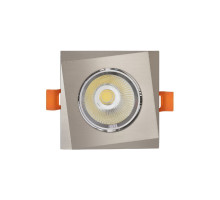 Встраиваемый светильник Lumina Deco Dalston LDC F115 NK