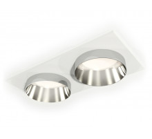 Встраиваемый светильник Ambrella Light Techno Spot XC6525022 (C6525, N6132)