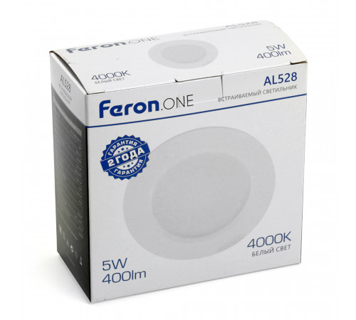 Встраиваемый светильник Feron AL528 48871 Встраиваемый светильник Feron AL528 48871