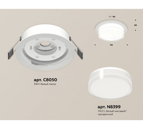 Встраиваемый светильник Ambrella Light Techno spot (C8050, N8399) XC8050024 Встраиваемый светильник Ambrella Light Techno spot (C8050, N8399) XC8050024