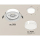 Встраиваемый светильник Ambrella Light Techno spot (C8050, N8399) XC8050024