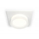 Встраиваемый светильник Ambrella Light Techno Spot XC6520066 (C6520, N6241)