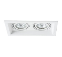 Встраиваемый светильник Arte Lamp A6661PL-2WH
