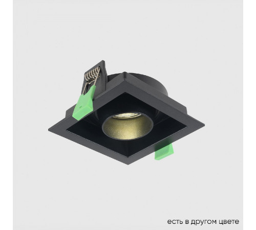 Встраиваемый светильник Crystal Lux CLT 069C1 BL Встраиваемый светильник Crystal Lux CLT 069C1 BL