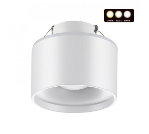 Встраиваемый светильник Novotech Giro 358961 Встраиваемый светильник Novotech Giro 358961