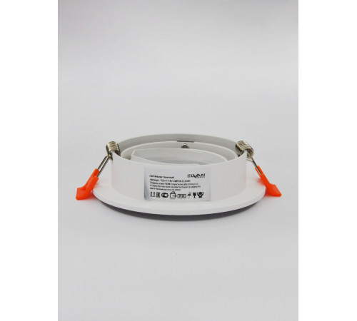 Встраиваемый светильник Elvan VLS-111R-WH