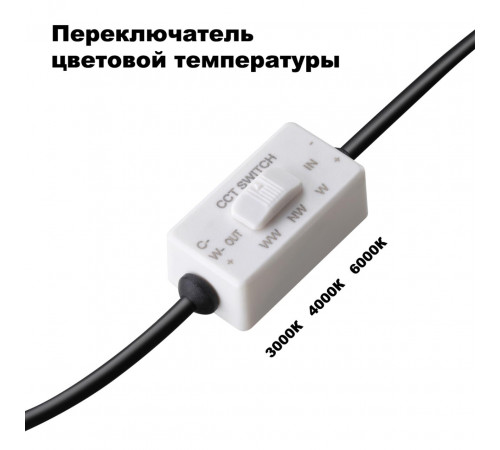Встраиваемый светодиодный светильник Novotech Lante 358952 Встраиваемый светодиодный светильник Novotech Lante 358952