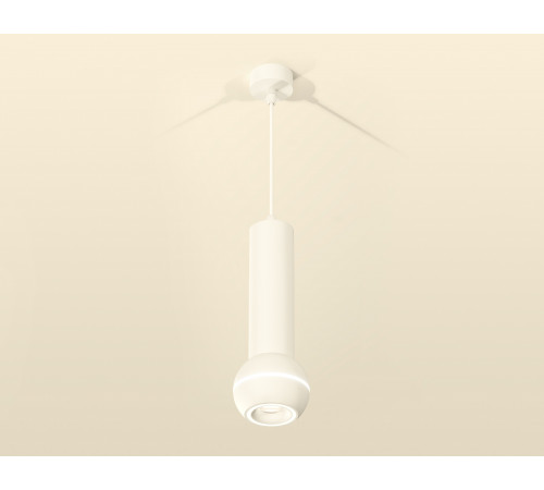 Подвесной светильник Ambrella Light Techno Spot XP1101014 (A2301, C6355, A2010, C1101, N7110) Подвесной светильник Ambrella Light Techno Spot XP1101014 (A2301, C6355, A2010, C1101, N7110)